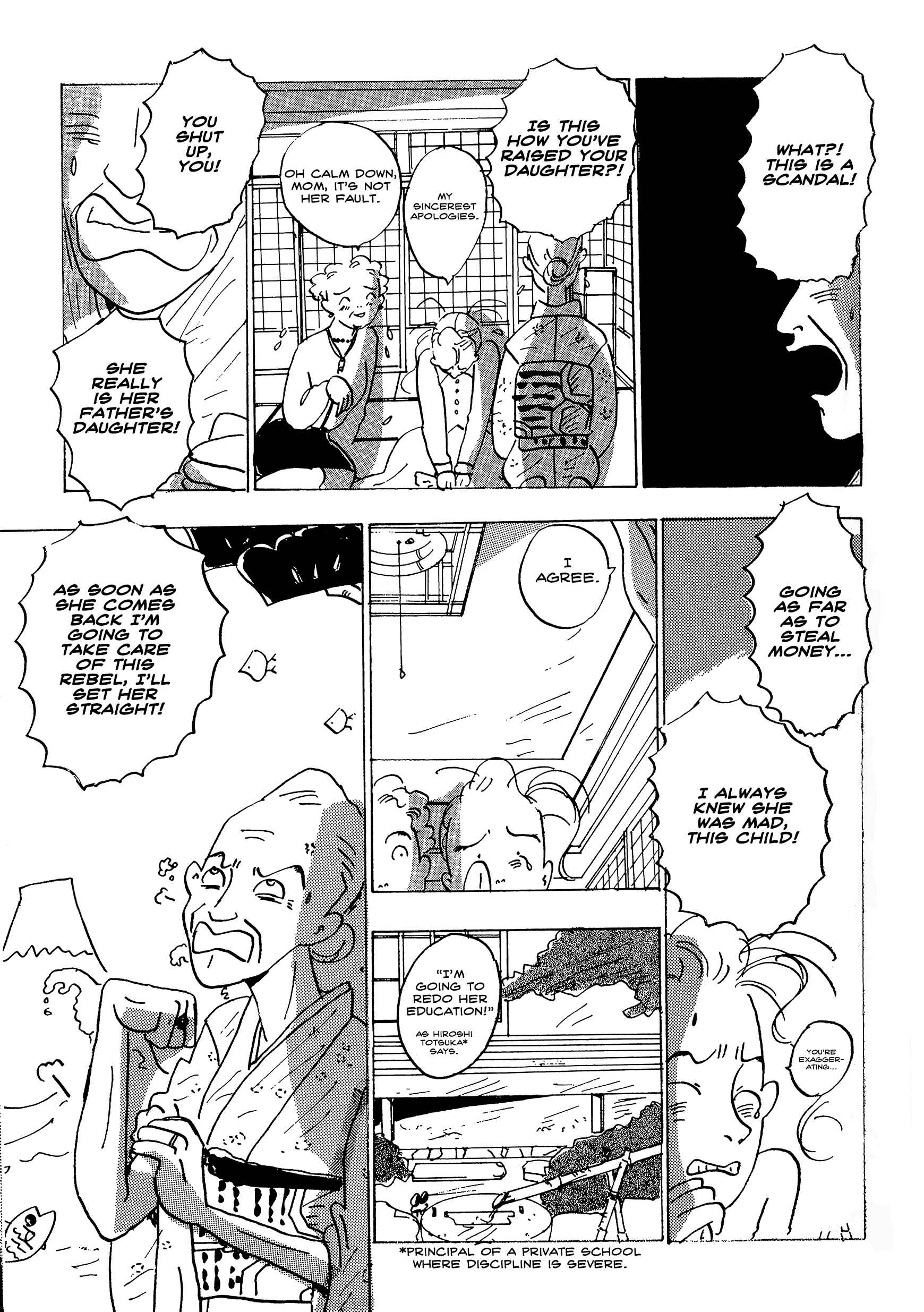 Page 11 Chapter 8 Tokyo Girls Bravo