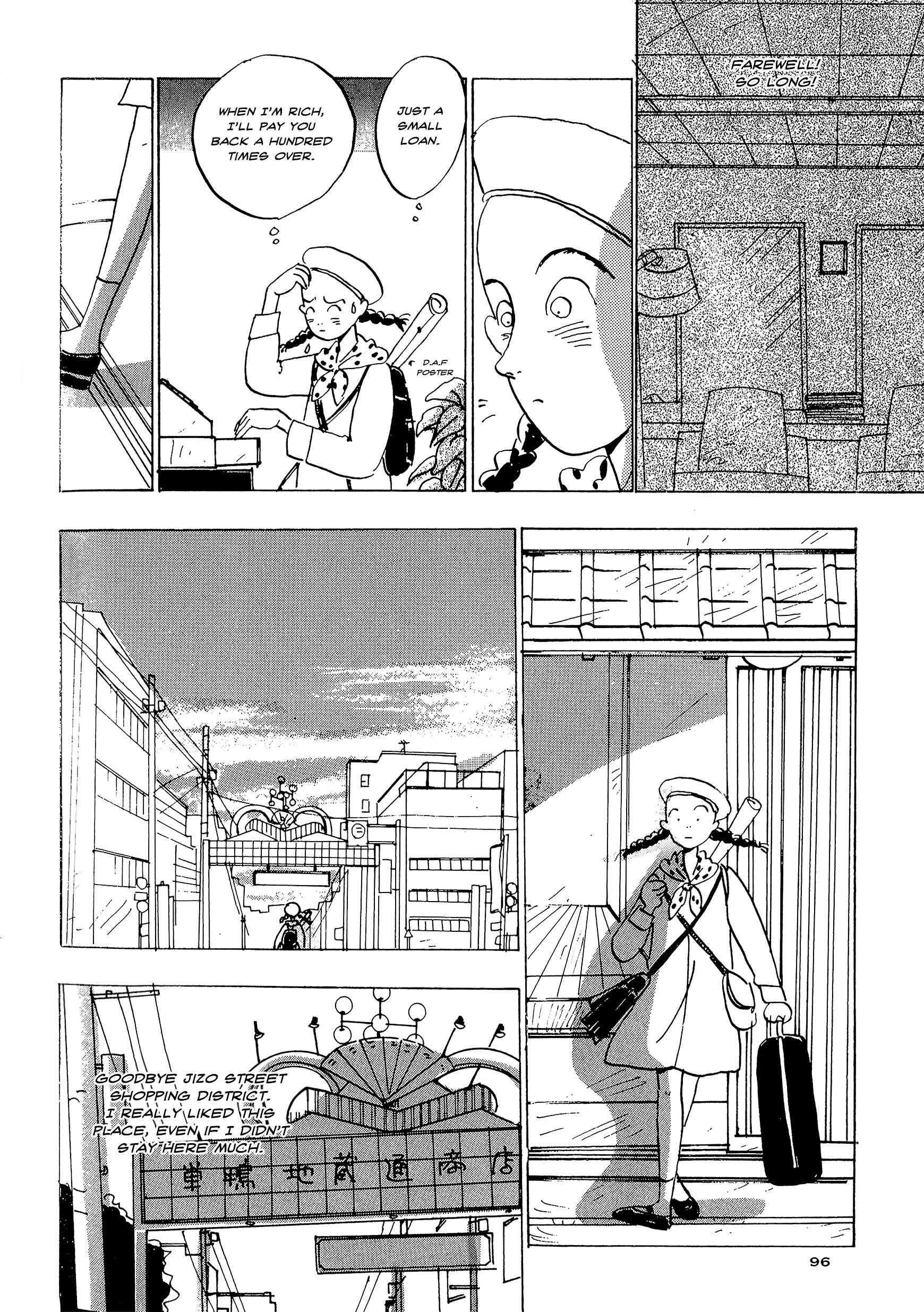 Page 6 Chapter 8 Tokyo Girls Bravo