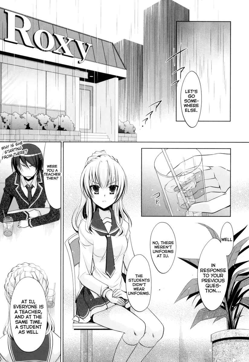 Page 16 Chapter 37 Hidan no Aria - G no Ketsuzoku
