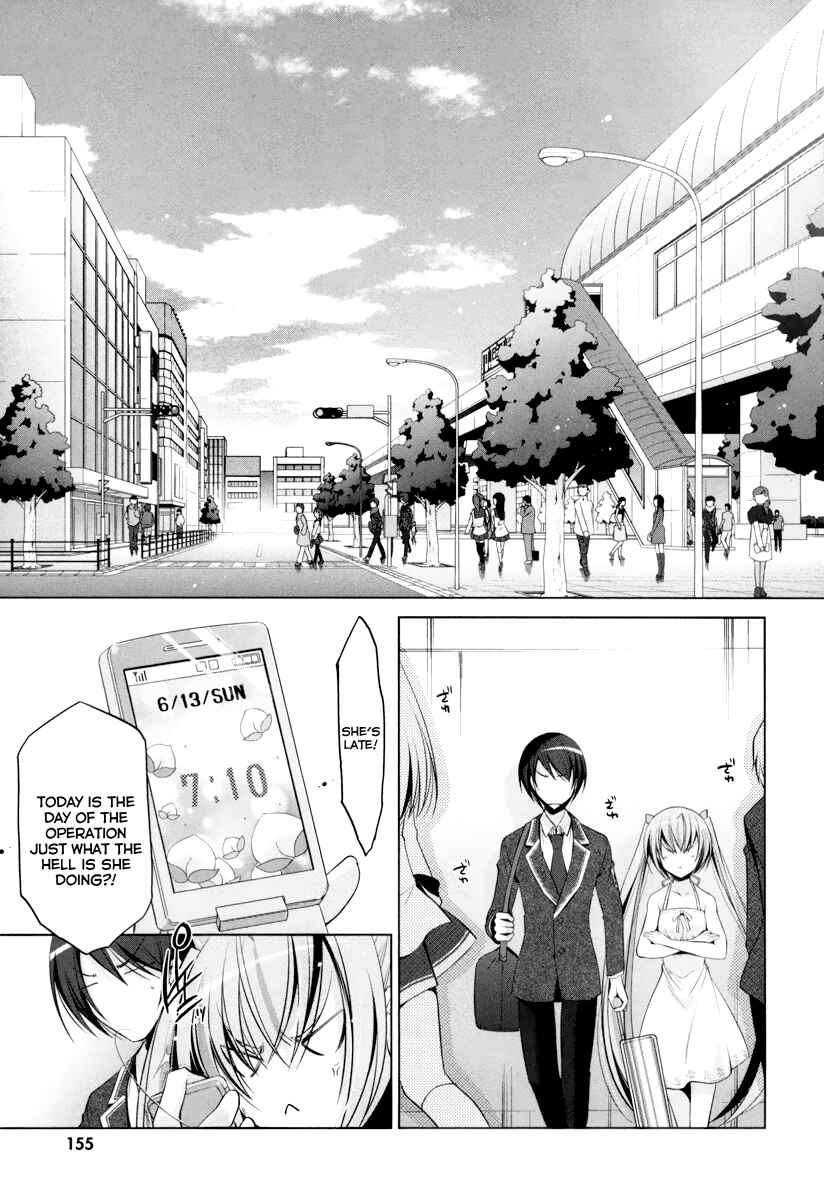 Page 30 Chapter 37 Hidan no Aria - G no Ketsuzoku