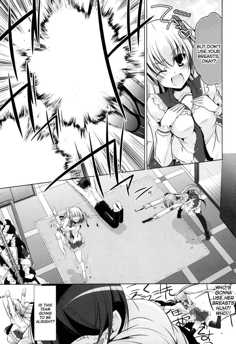 Page 8 Chapter 37 Hidan no Aria - G no Ketsuzoku