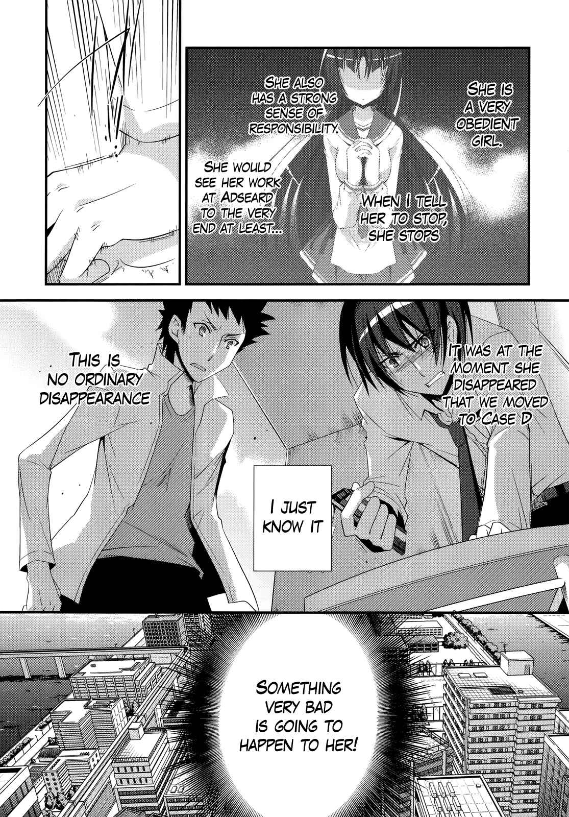 Page 16 Chapter 23 Hidan no Aria - G no Ketsuzoku