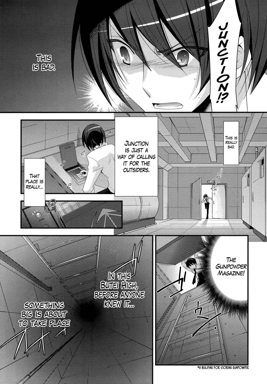 Page 24 Chapter 23 Hidan no Aria - G no Ketsuzoku