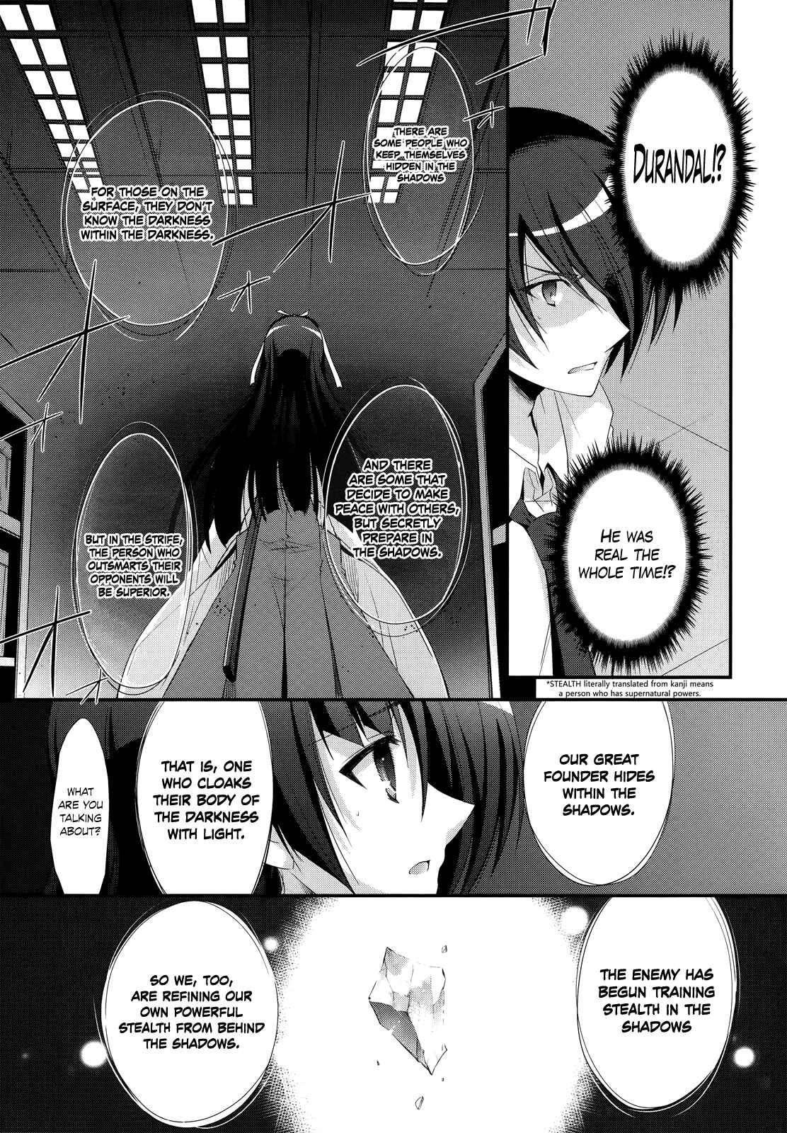 Page 28 Chapter 23 Hidan no Aria - G no Ketsuzoku