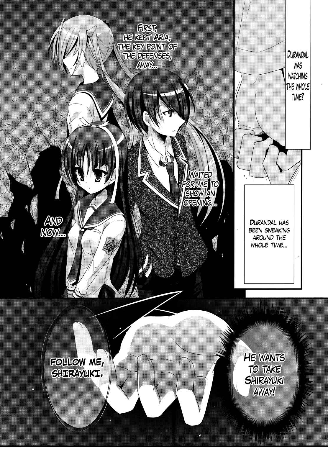 Page 31 Chapter 23 Hidan no Aria - G no Ketsuzoku