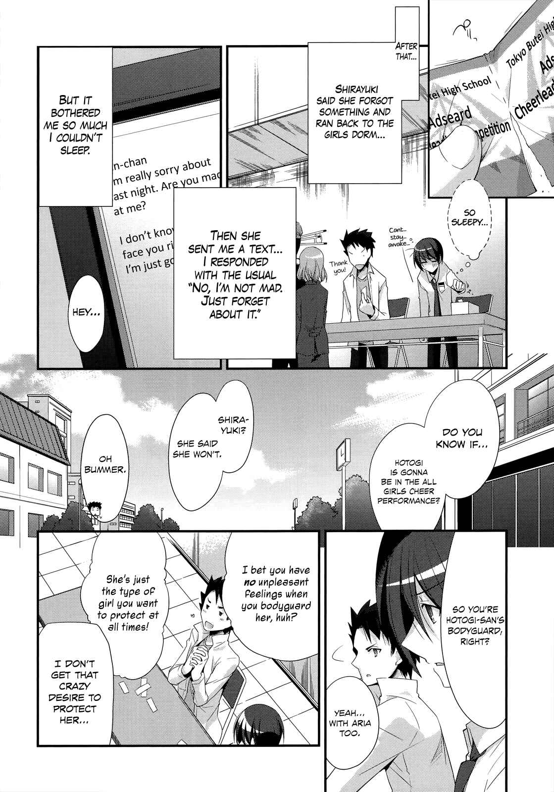 Page 9 Chapter 23 Hidan no Aria - G no Ketsuzoku