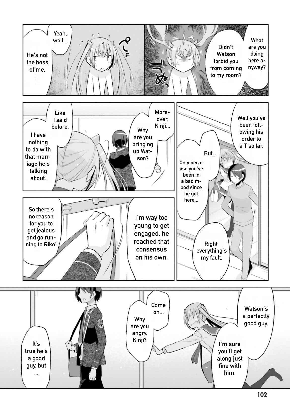 Page 22 Chapter 103 Hidan no Aria - G no Ketsuzoku