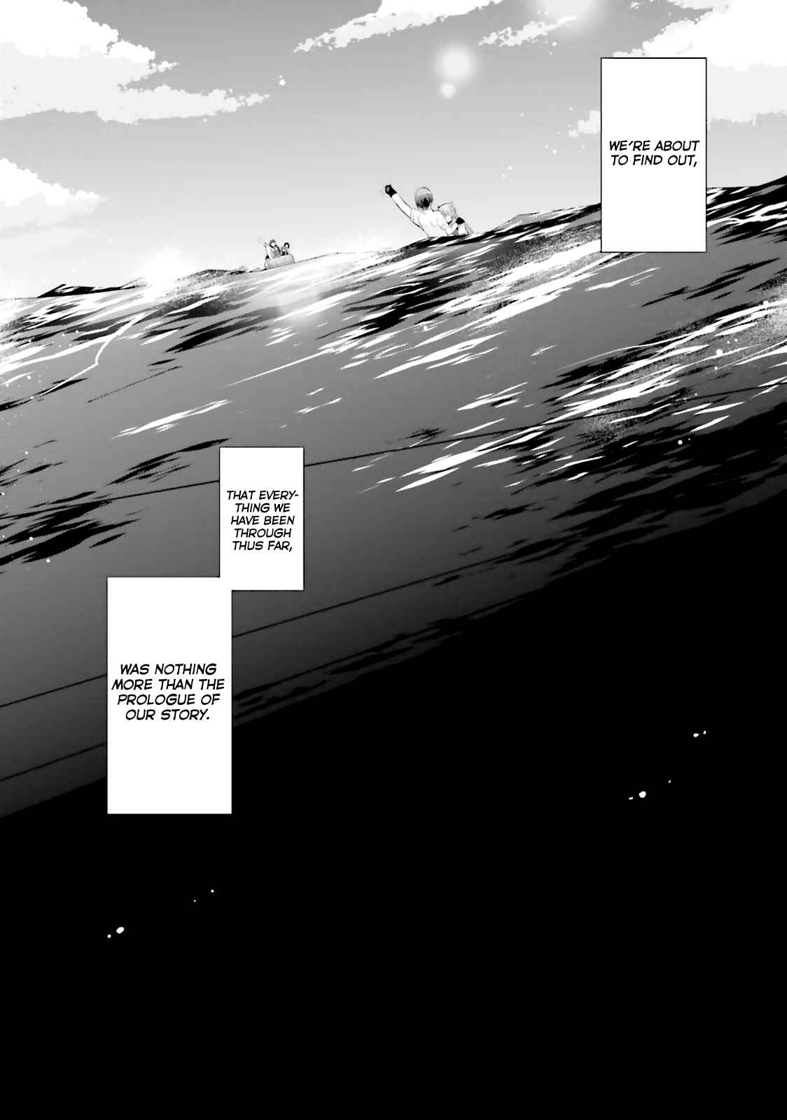 Page 15 Chapter 68 Hidan no Aria - G no Ketsuzoku
