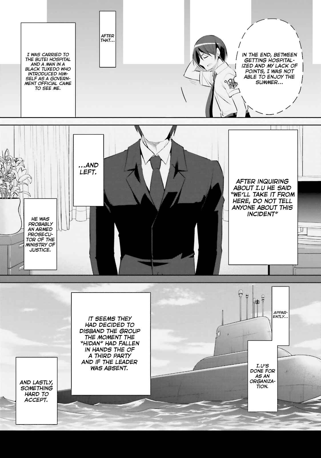 Page 17 Chapter 68 Hidan no Aria - G no Ketsuzoku
