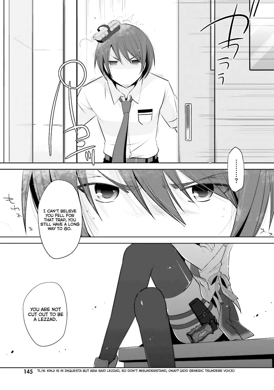 Page 19 Chapter 68 Hidan no Aria - G no Ketsuzoku