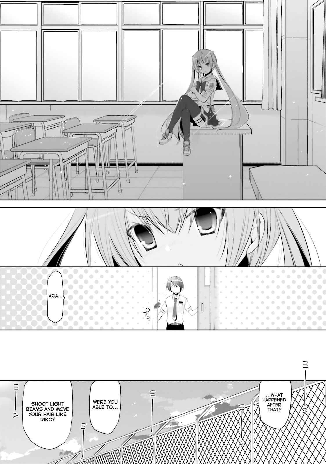 Page 20 Chapter 68 Hidan no Aria - G no Ketsuzoku