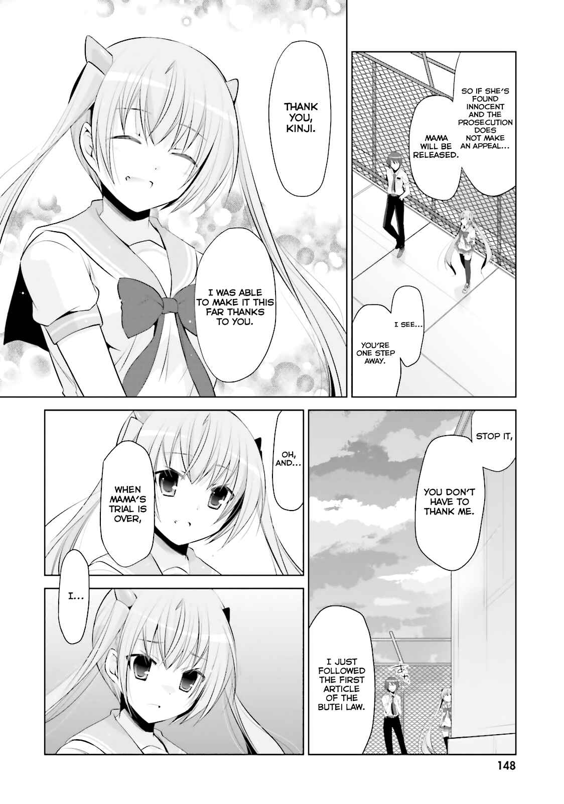 Page 22 Chapter 68 Hidan no Aria - G no Ketsuzoku