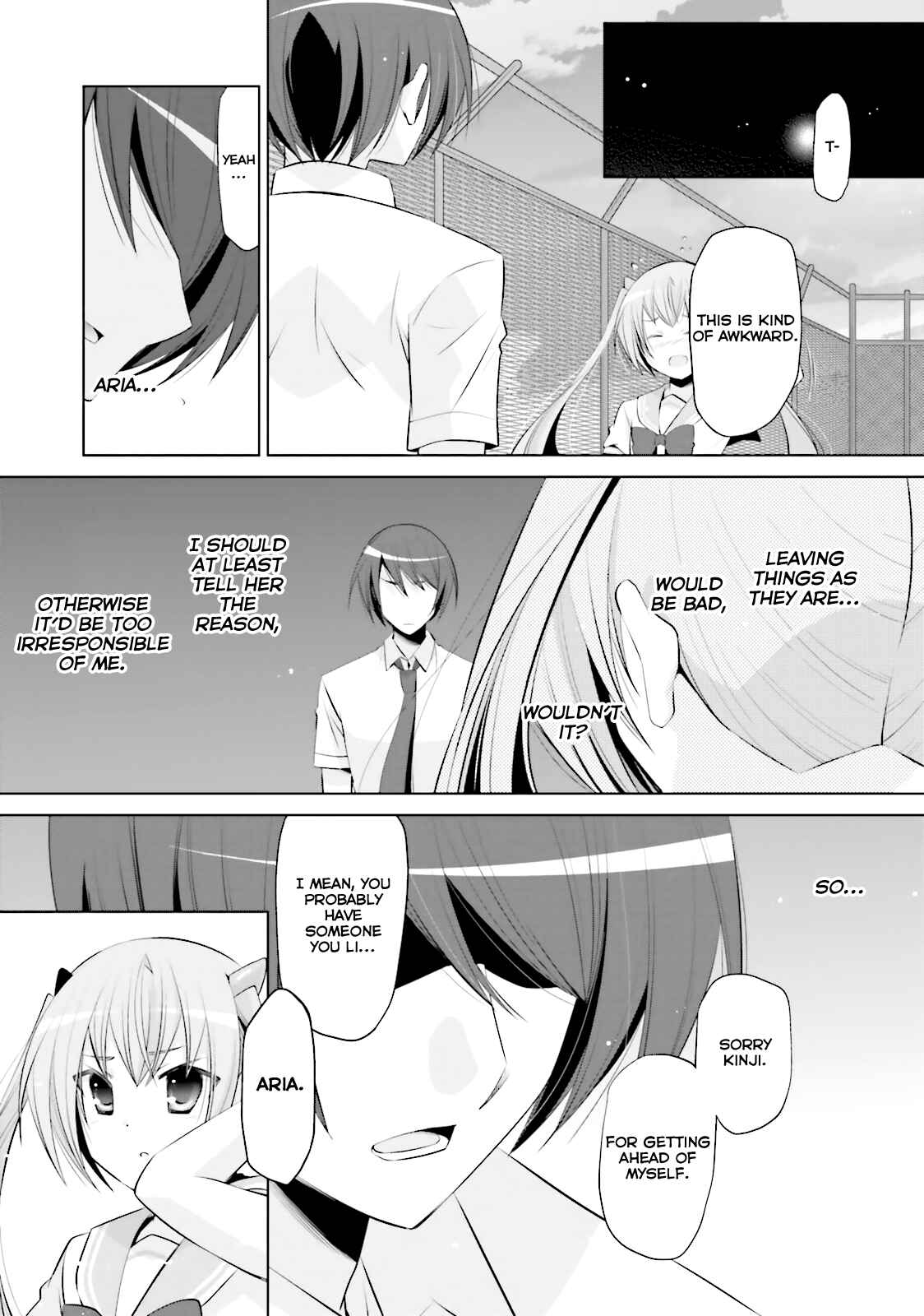 Page 29 Chapter 68 Hidan no Aria - G no Ketsuzoku