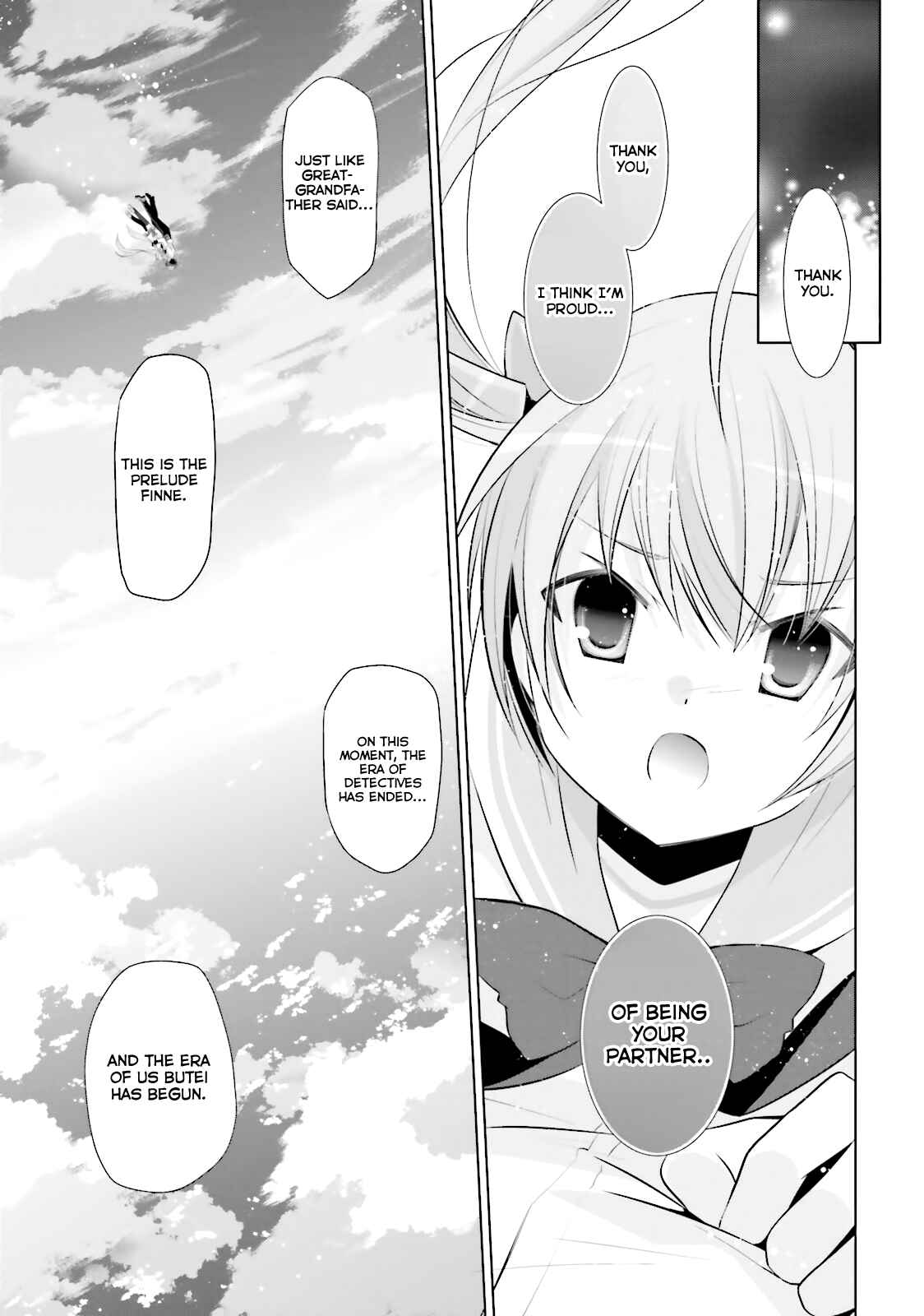 Page 6 Chapter 68 Hidan no Aria - G no Ketsuzoku