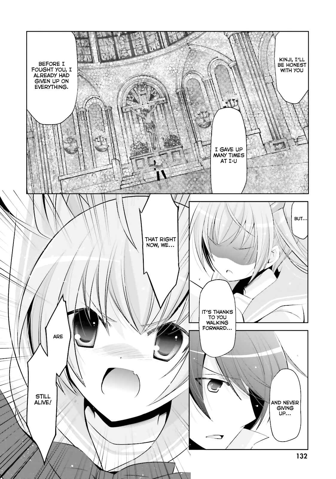 Page 7 Chapter 68 Hidan no Aria - G no Ketsuzoku