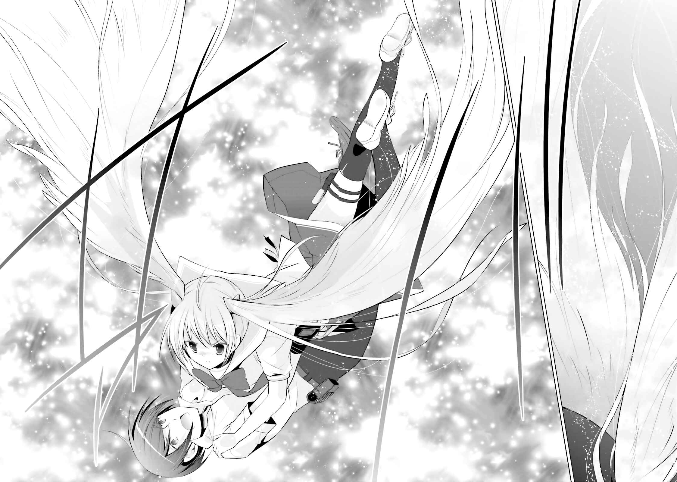Page 9 Chapter 68 Hidan no Aria - G no Ketsuzoku