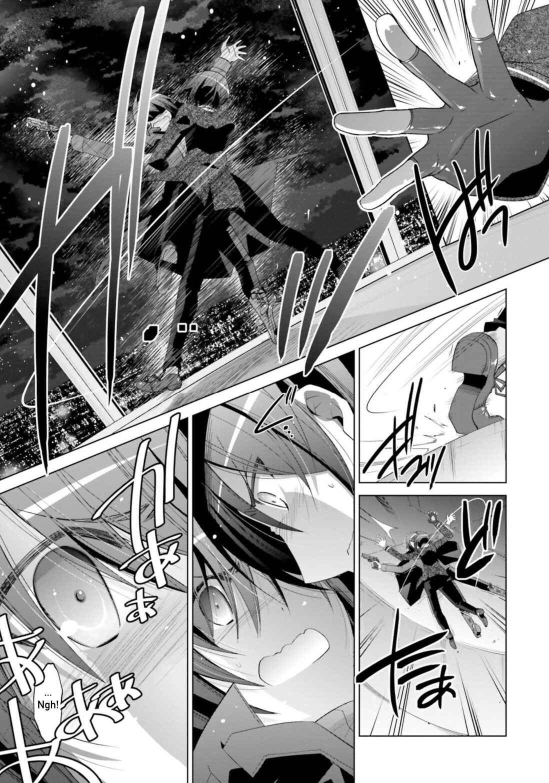 Page 12 Chapter 106 Hidan no Aria - G no Ketsuzoku