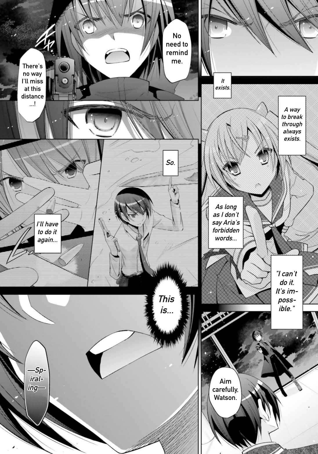 Page 5 Chapter 106 Hidan no Aria - G no Ketsuzoku