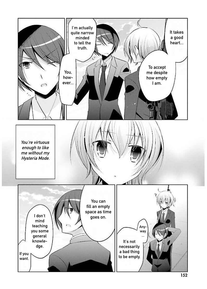 Page 10 Chapter 93 Hidan no Aria - G no Ketsuzoku