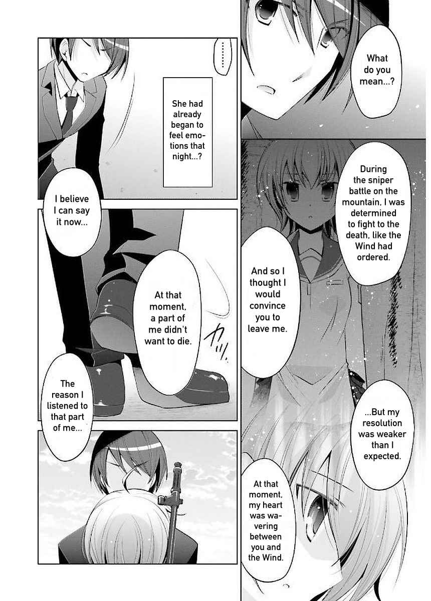 Page 4 Chapter 93 Hidan no Aria - G no Ketsuzoku