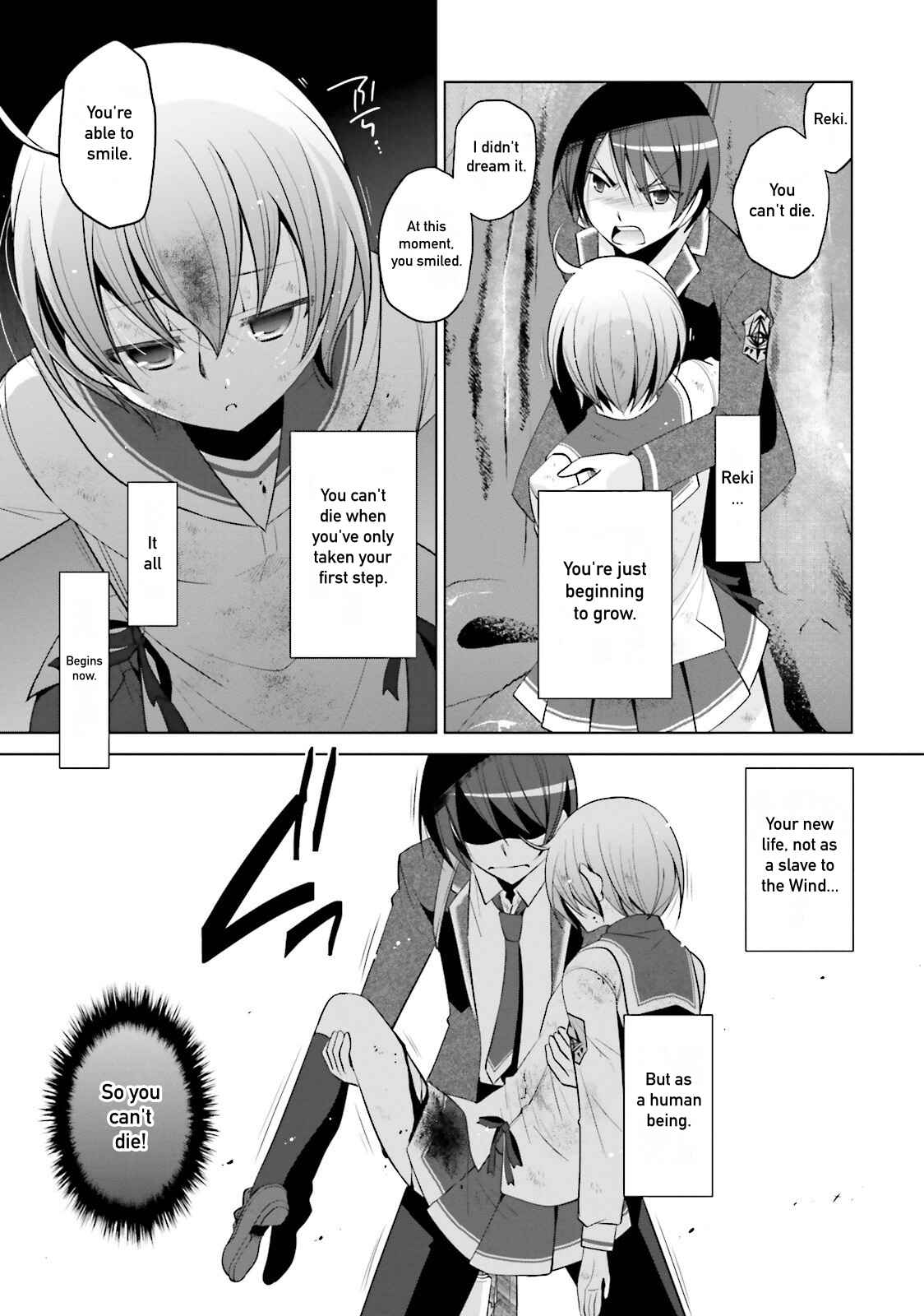 Page 20 Chapter 80 Hidan no Aria - G no Ketsuzoku
