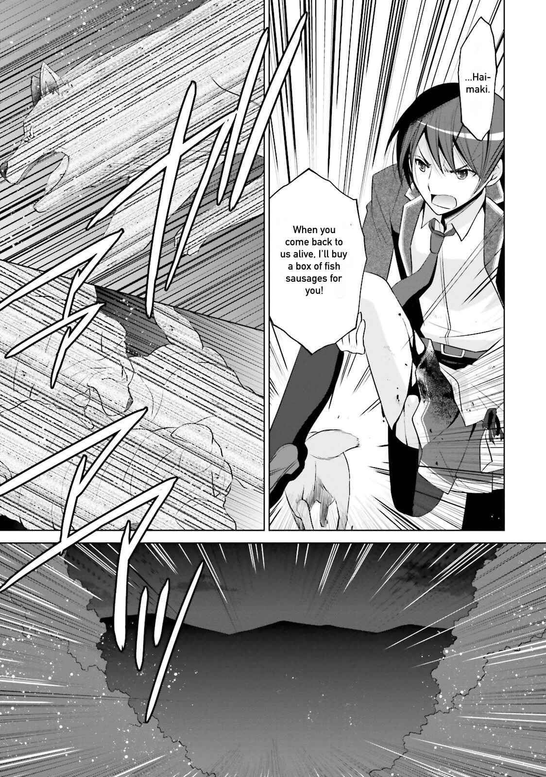 Page 22 Chapter 80 Hidan no Aria - G no Ketsuzoku