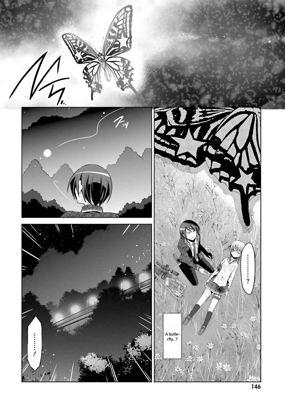 Page 25 Chapter 80 Hidan no Aria - G no Ketsuzoku