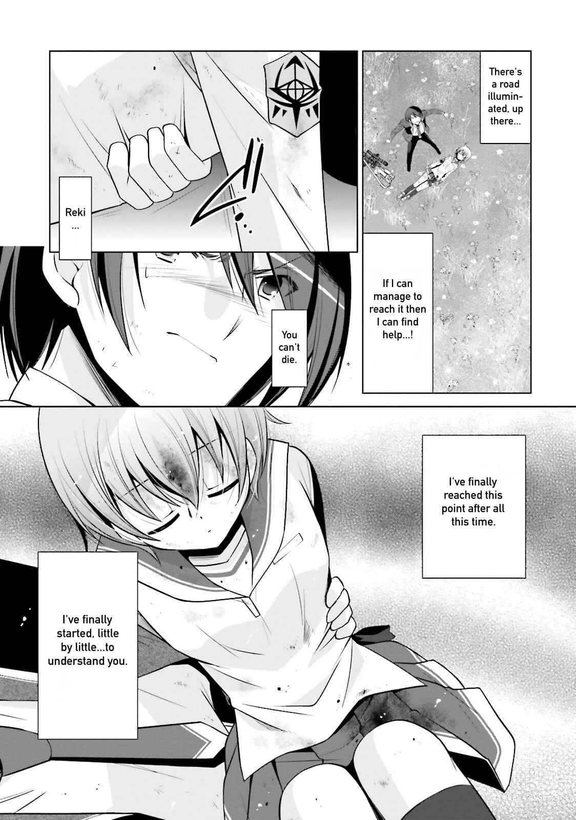Page 26 Chapter 80 Hidan no Aria - G no Ketsuzoku