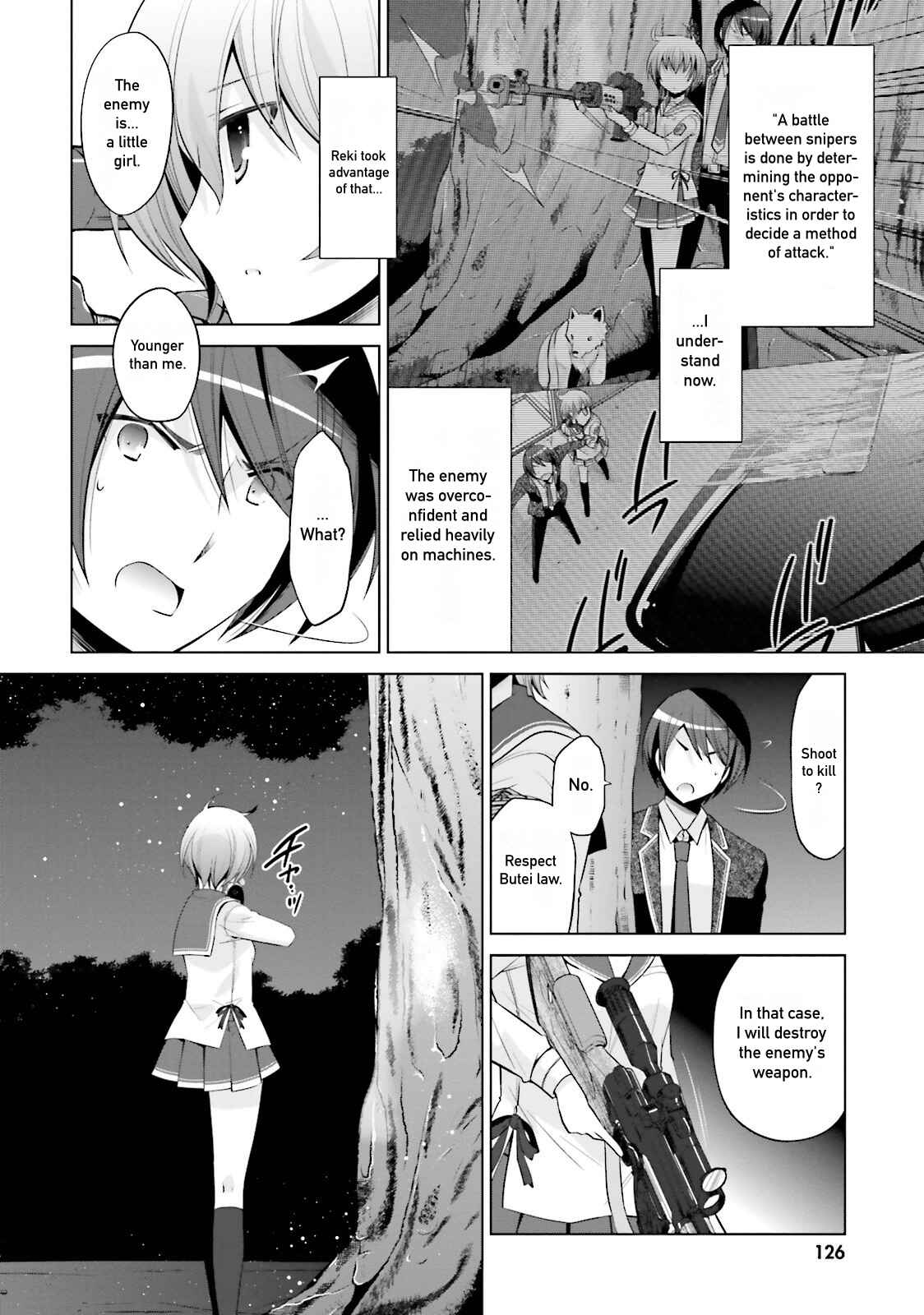 Page 6 Chapter 80 Hidan no Aria - G no Ketsuzoku