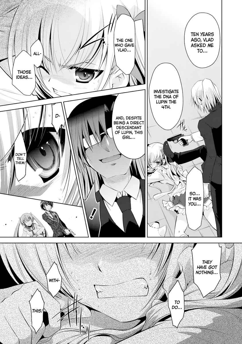 Page 16 Chapter 41 Hidan no Aria - G no Ketsuzoku