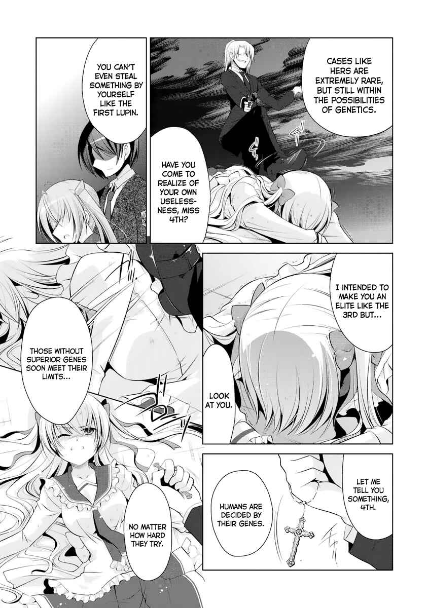 Page 18 Chapter 41 Hidan no Aria - G no Ketsuzoku