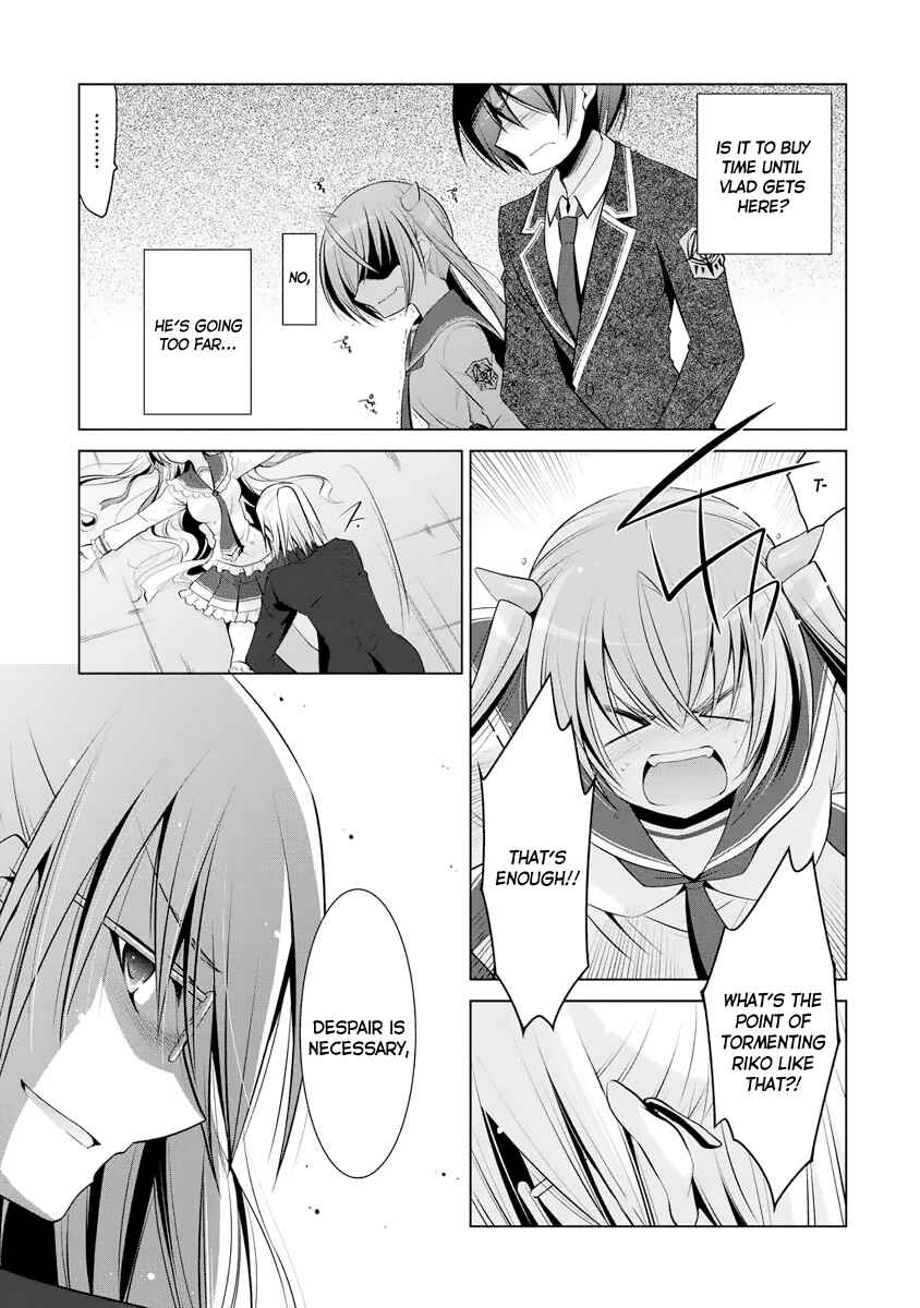 Page 20 Chapter 41 Hidan no Aria - G no Ketsuzoku