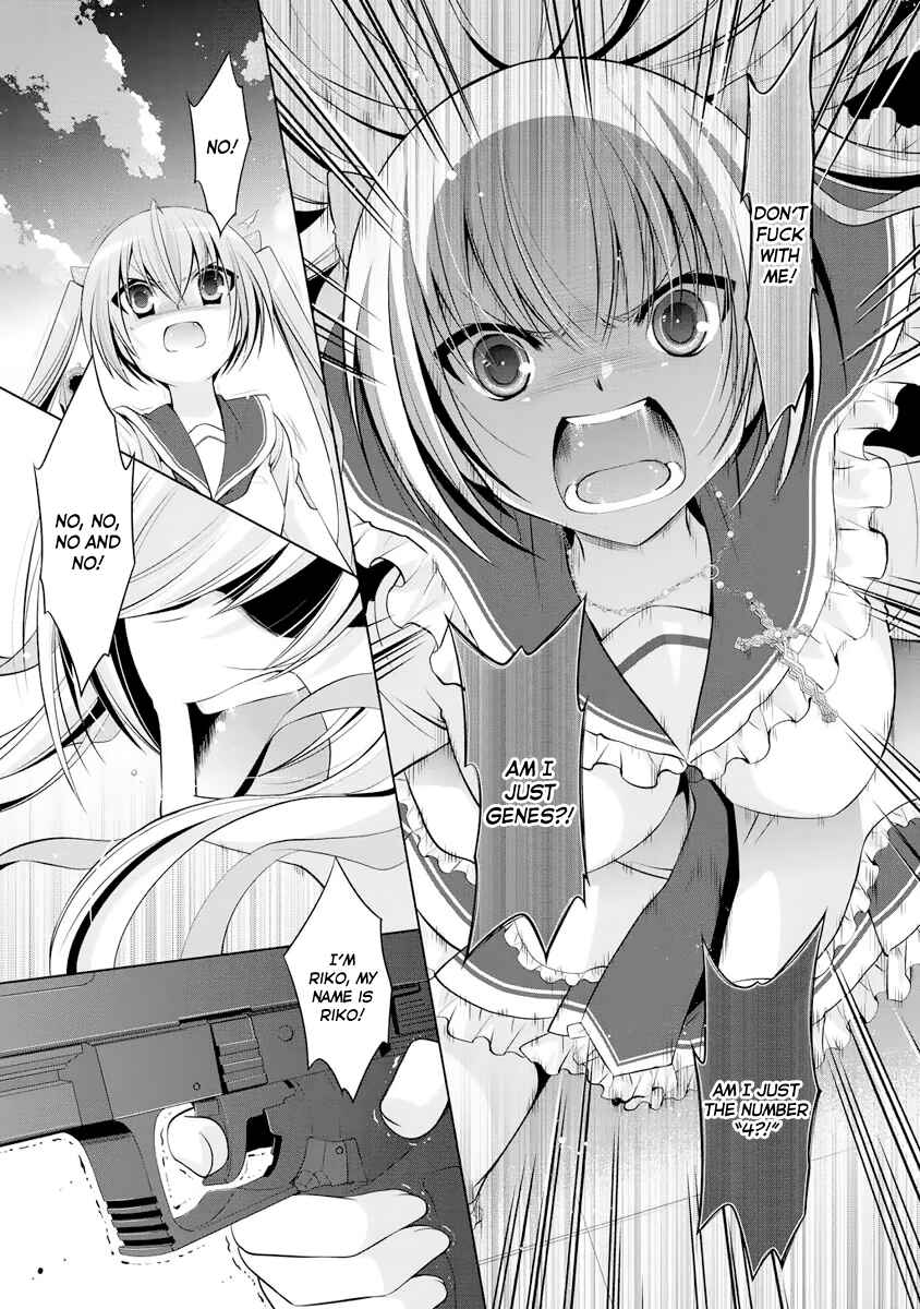 Page 4 Chapter 41 Hidan no Aria - G no Ketsuzoku