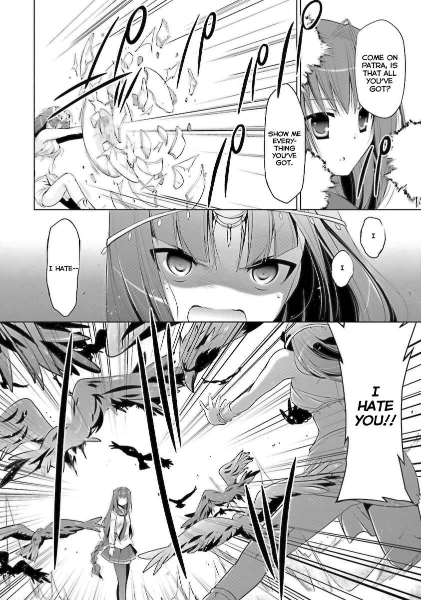 Page 14 Chapter 56 Hidan no Aria - G no Ketsuzoku