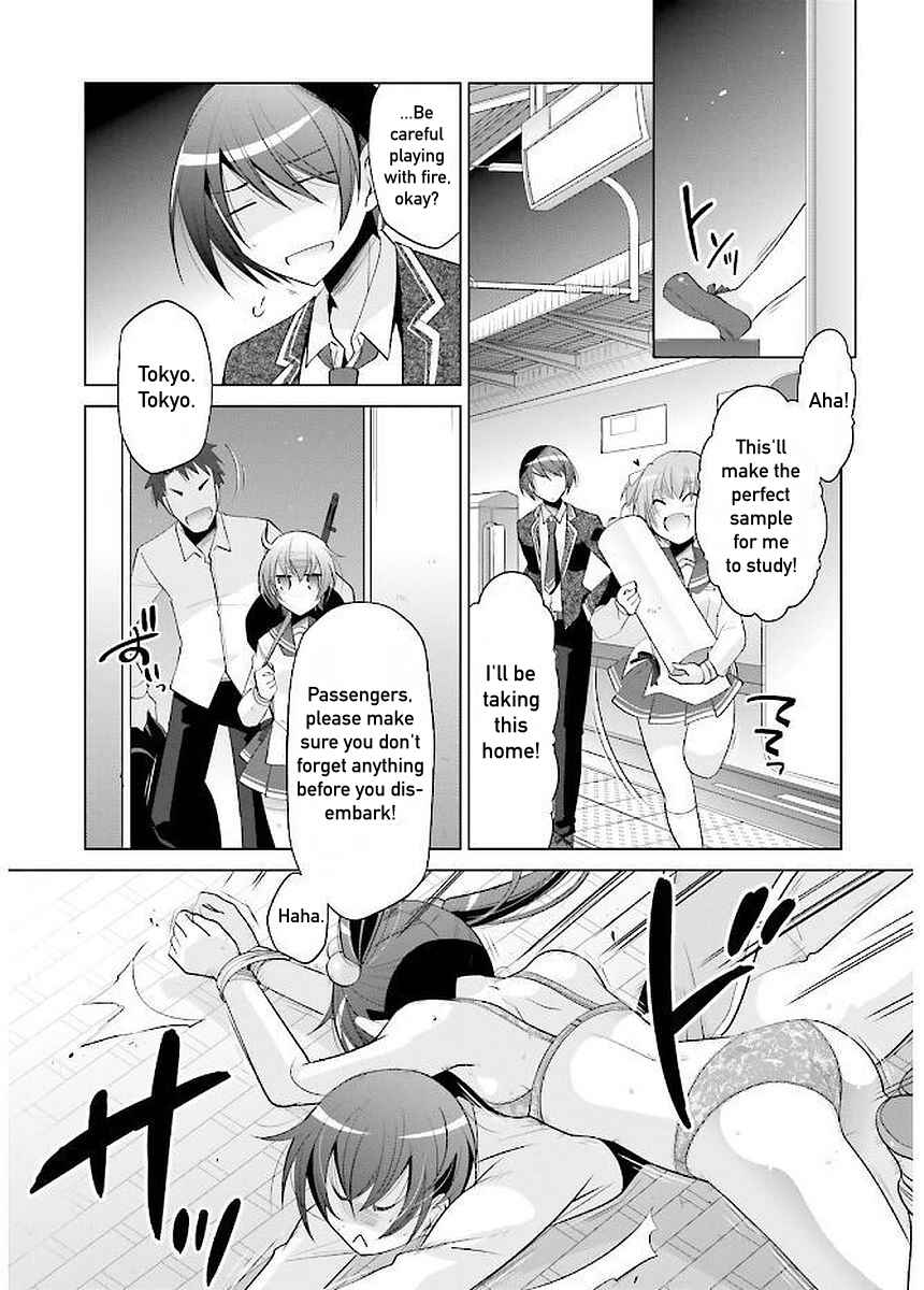 Page 20 Chapter 90 Hidan no Aria - G no Ketsuzoku