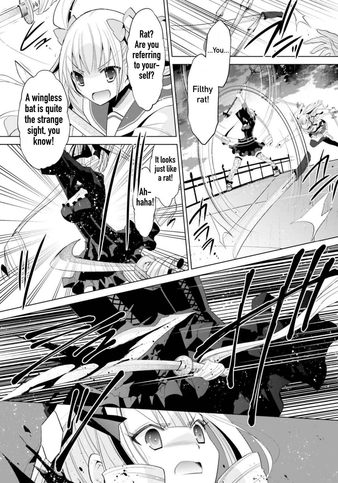 Page 10 Chapter 110 Hidan no Aria - G no Ketsuzoku