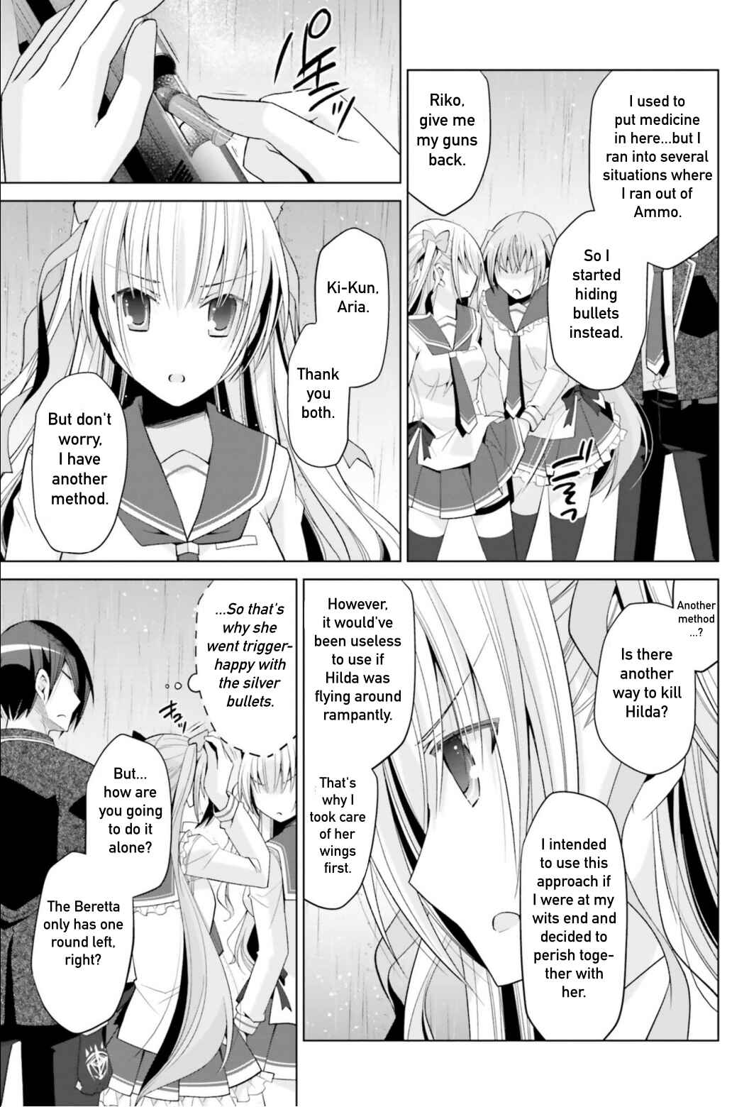 Page 17 Chapter 110 Hidan no Aria - G no Ketsuzoku