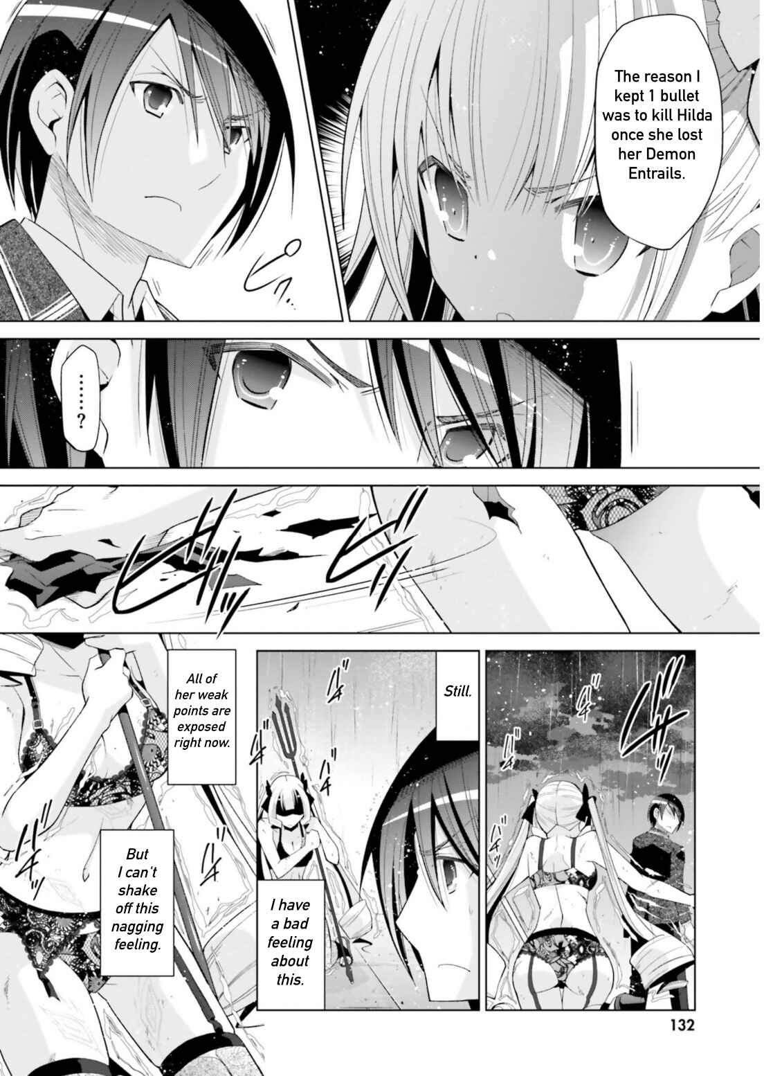 Page 18 Chapter 110 Hidan no Aria - G no Ketsuzoku