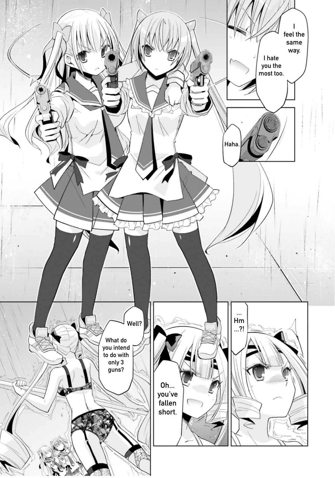 Page 23 Chapter 110 Hidan no Aria - G no Ketsuzoku