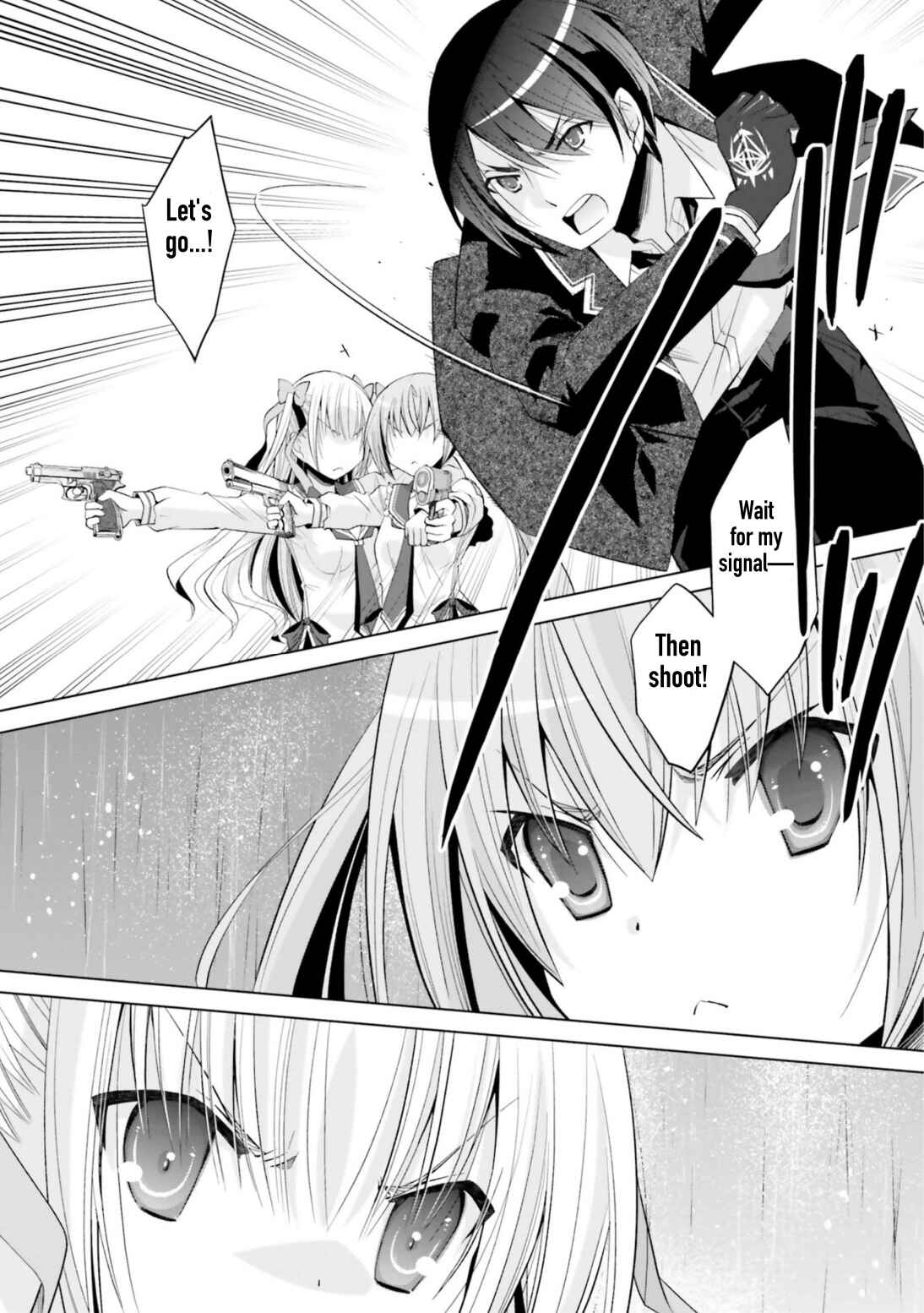 Page 24 Chapter 110 Hidan no Aria - G no Ketsuzoku