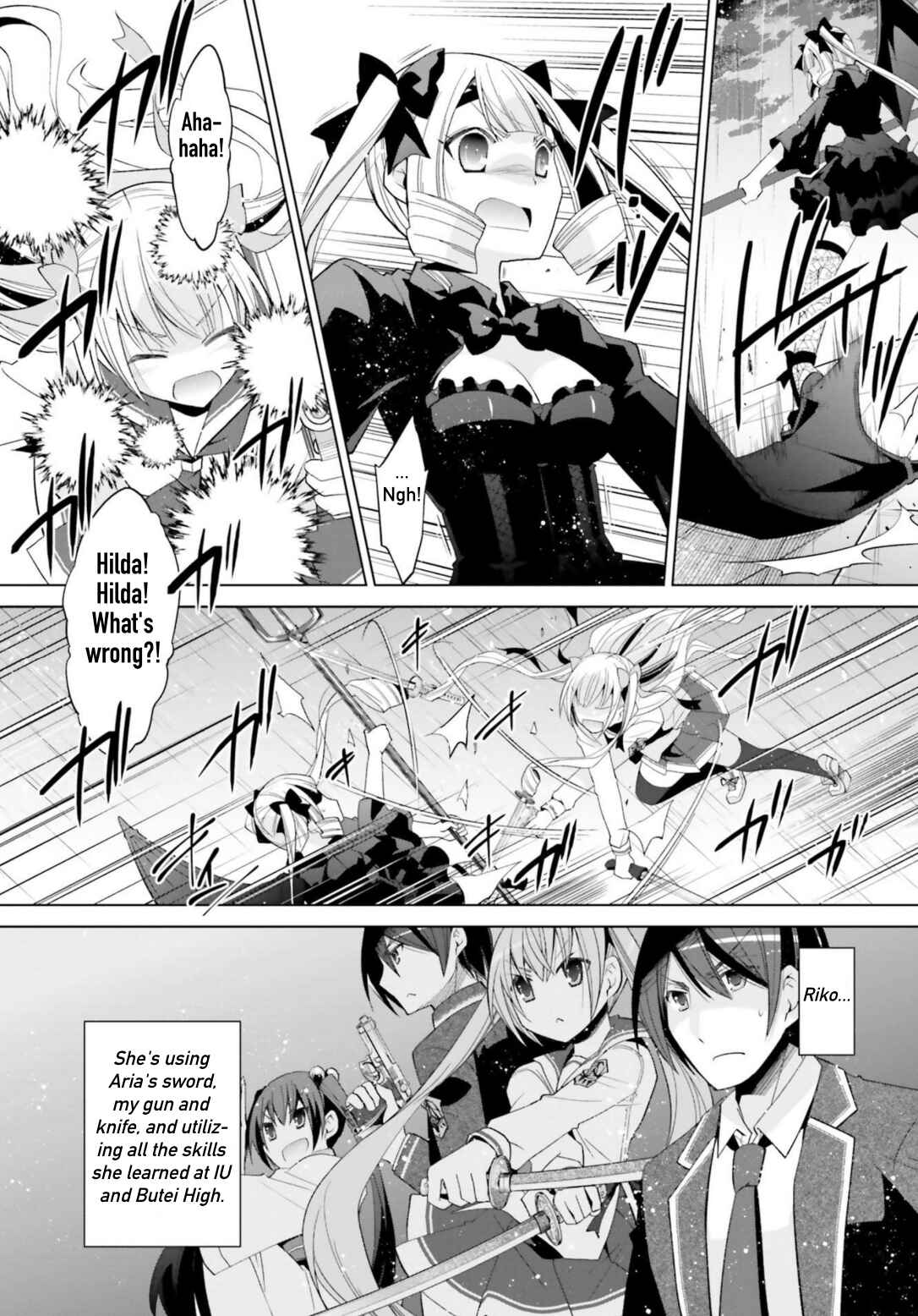 Page 8 Chapter 110 Hidan no Aria - G no Ketsuzoku