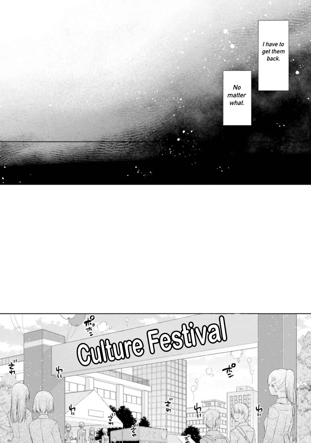 Page 20 Chapter 114 Hidan no Aria - G no Ketsuzoku