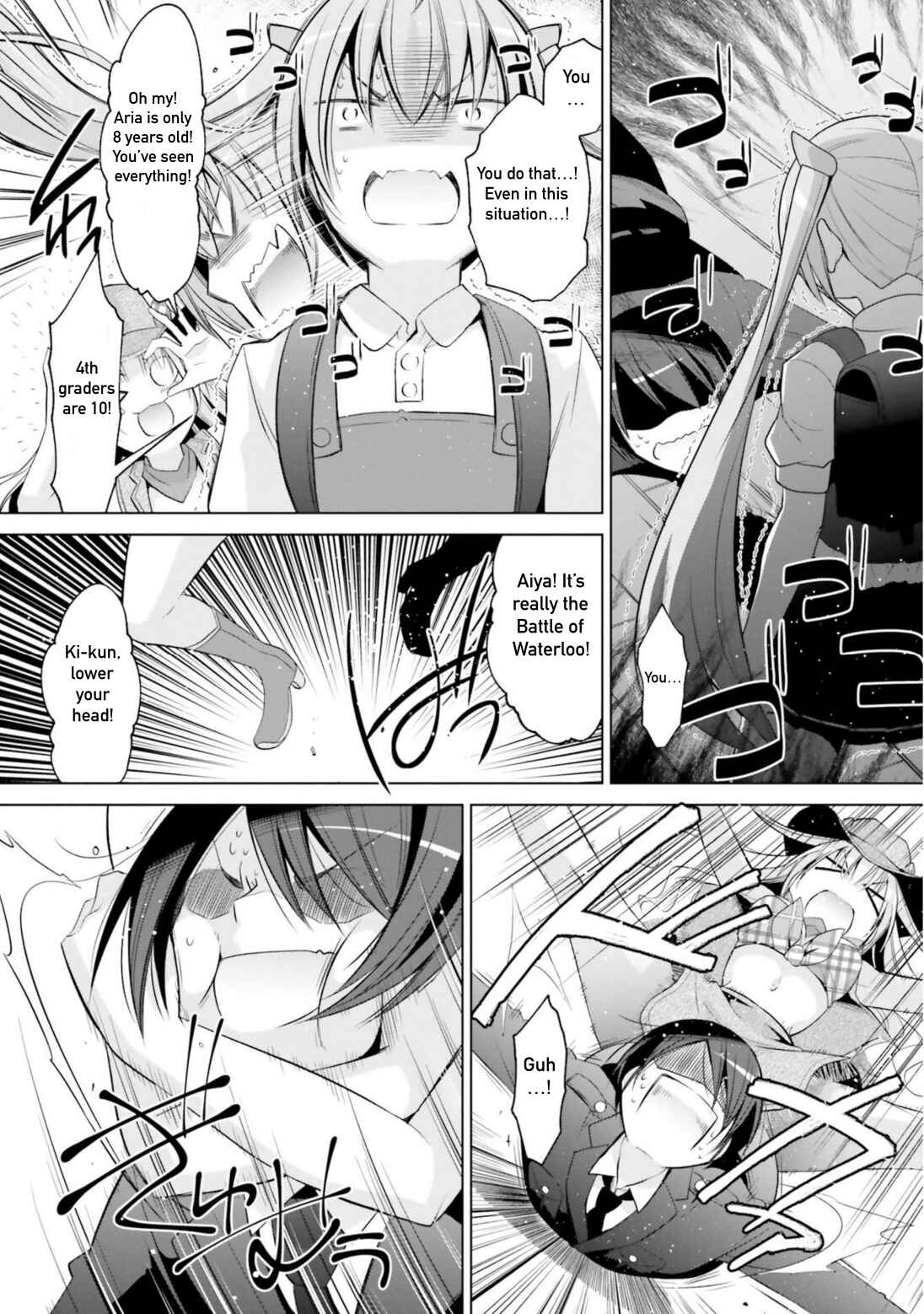 Page 28 Chapter 114 Hidan no Aria - G no Ketsuzoku