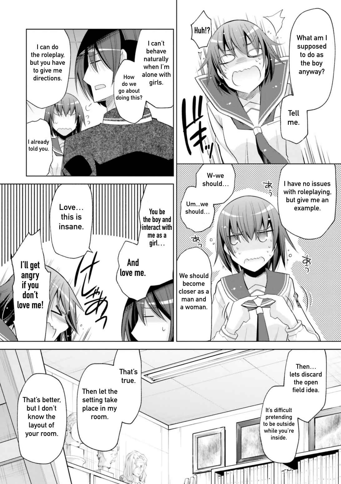 Page 6 Chapter 114 Hidan no Aria - G no Ketsuzoku