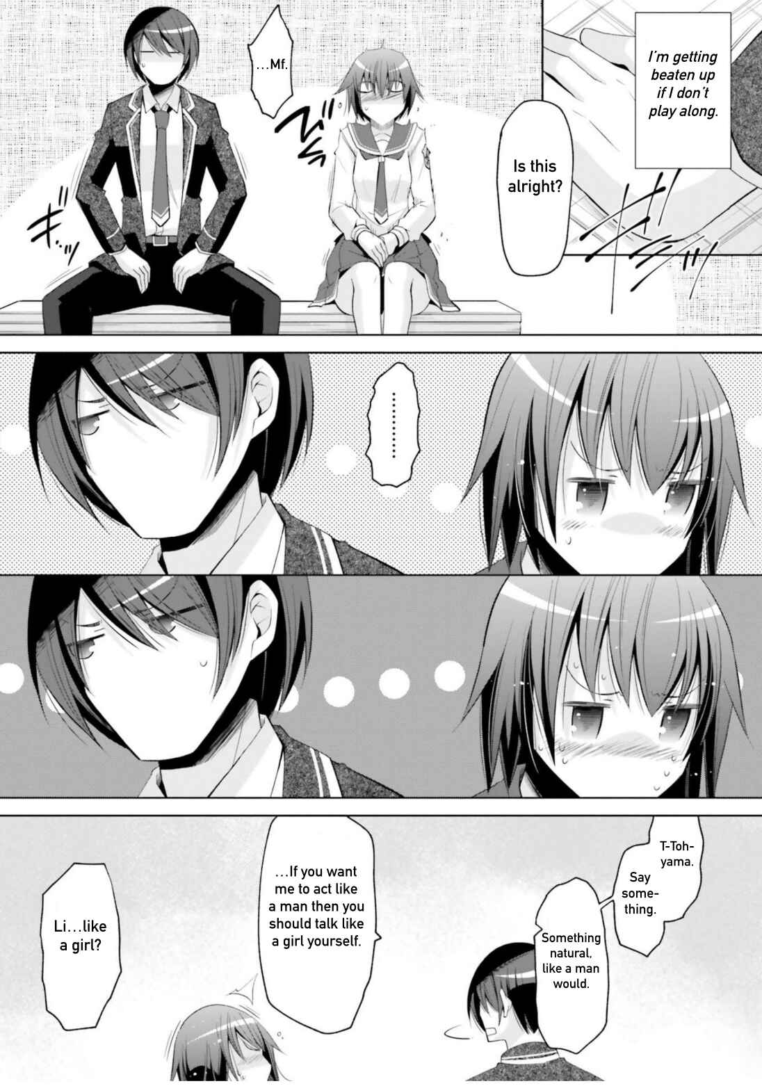 Page 8 Chapter 114 Hidan no Aria - G no Ketsuzoku