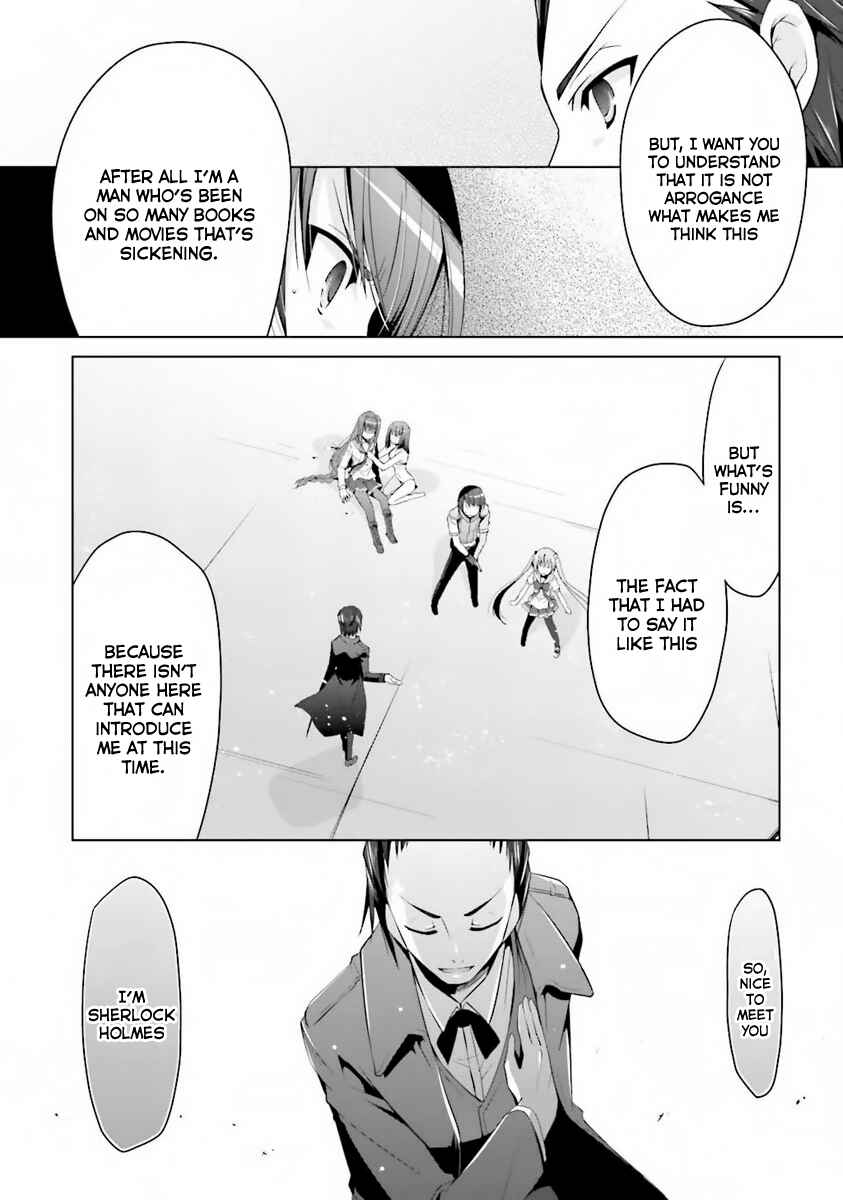 Page 13 Chapter 59 Hidan no Aria - G no Ketsuzoku