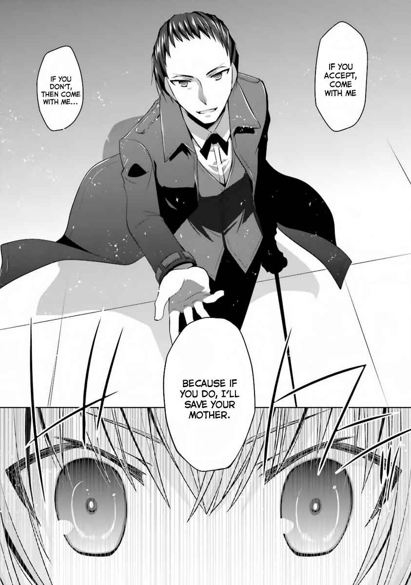 Page 16 Chapter 59 Hidan no Aria - G no Ketsuzoku