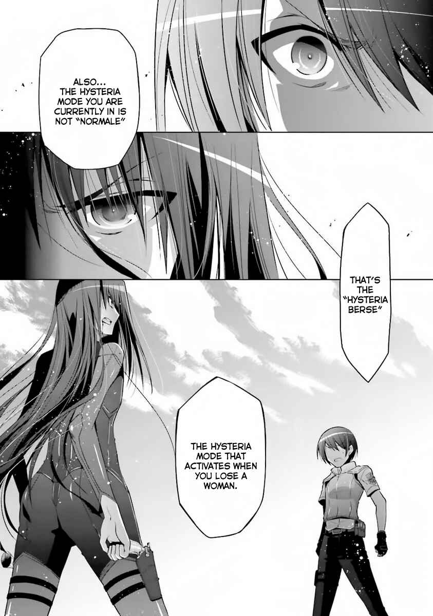 Page 23 Chapter 59 Hidan no Aria - G no Ketsuzoku