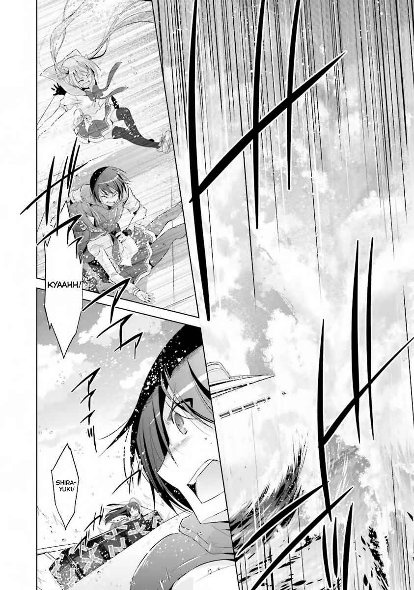 Page 5 Chapter 59 Hidan no Aria - G no Ketsuzoku