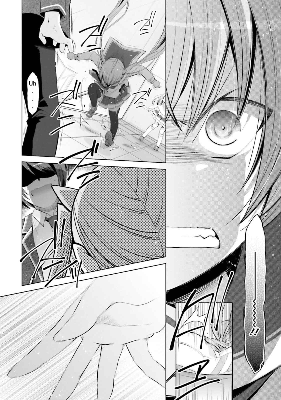 Page 12 Chapter 73 Hidan no Aria - G no Ketsuzoku